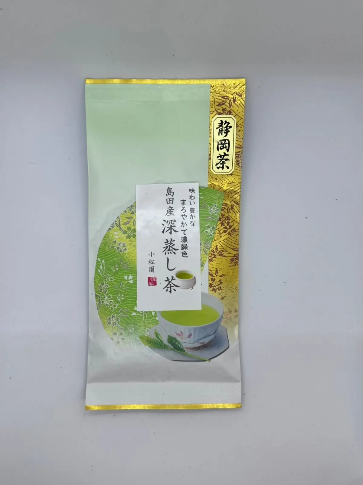 岛田产 深蒸茶